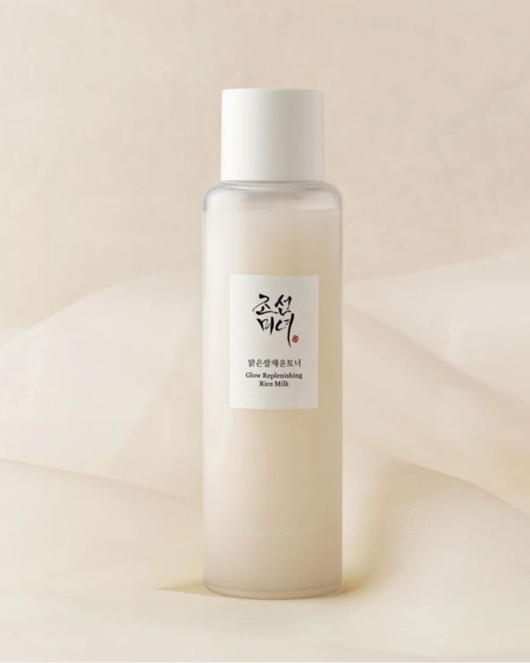 Glow Replenishing Rice Milk 150ml